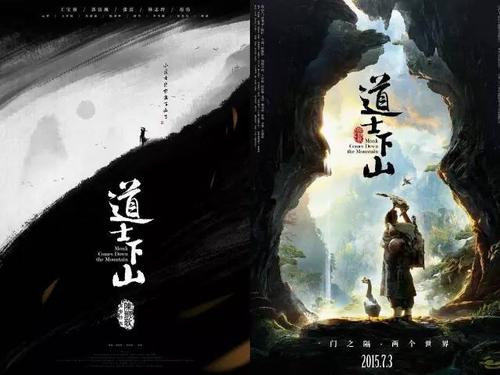 农村房子办房产证去哪里办理